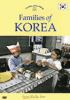 Families_of_Korea