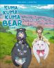 Kuma_kuma_kuma_bear
