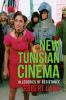 New_Tunisian_cinema