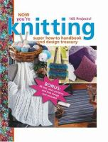 Now_you_re_knitting